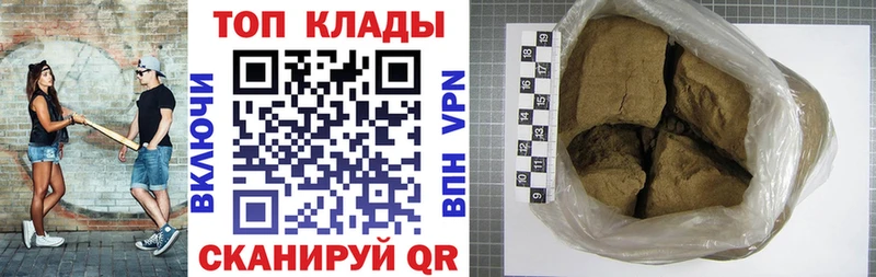Купить КЕТАМИН МЕФ COCAIN ГАШ Бошки Шишки МДМА Пятигорск