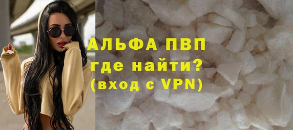 скорость mdpv Краснотурьинск