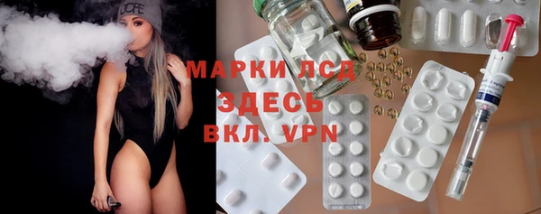 метадон Краснослободск
