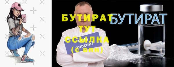 скорость mdpv Краснотурьинск
