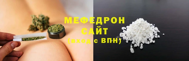 метадон Краснослободск