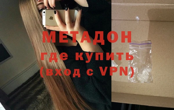 скорость mdpv Краснотурьинск