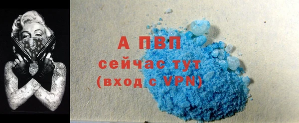 метадон Краснослободск