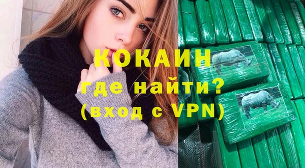 скорость mdpv Краснотурьинск