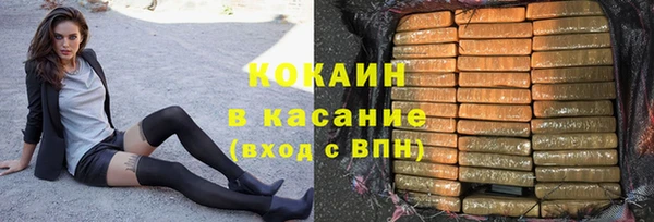 скорость mdpv Краснотурьинск