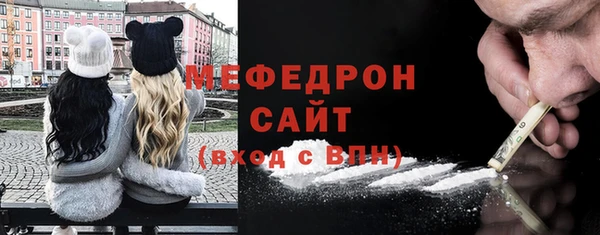 скорость mdpv Краснотурьинск