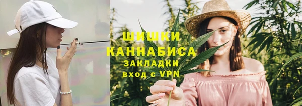 скорость mdpv Краснотурьинск